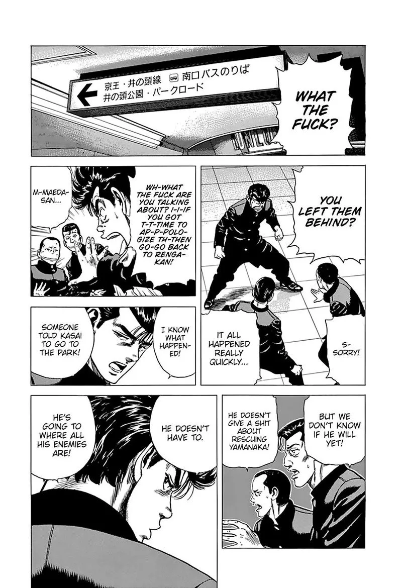 Rokudenashi Blues Chapter 275 page 17