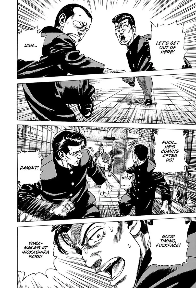 Rokudenashi Blues Chapter 275 page 9