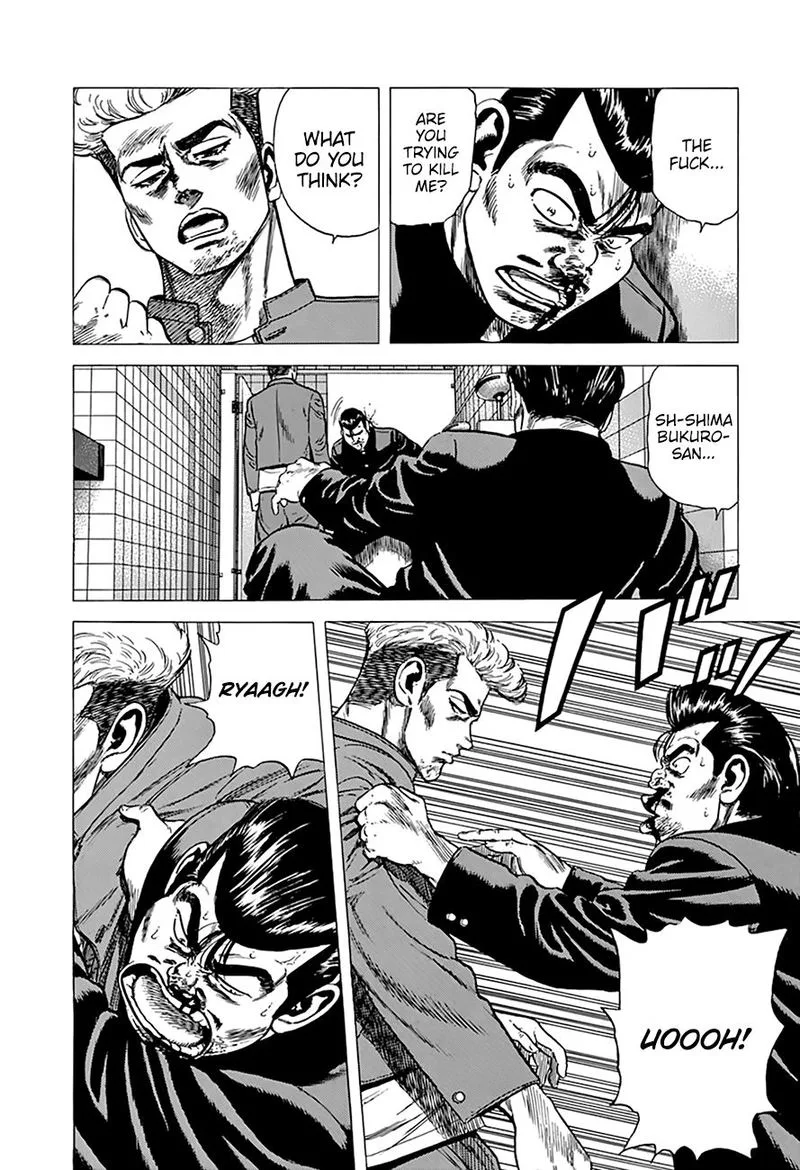 Rokudenashi Blues Chapter 275 page 3