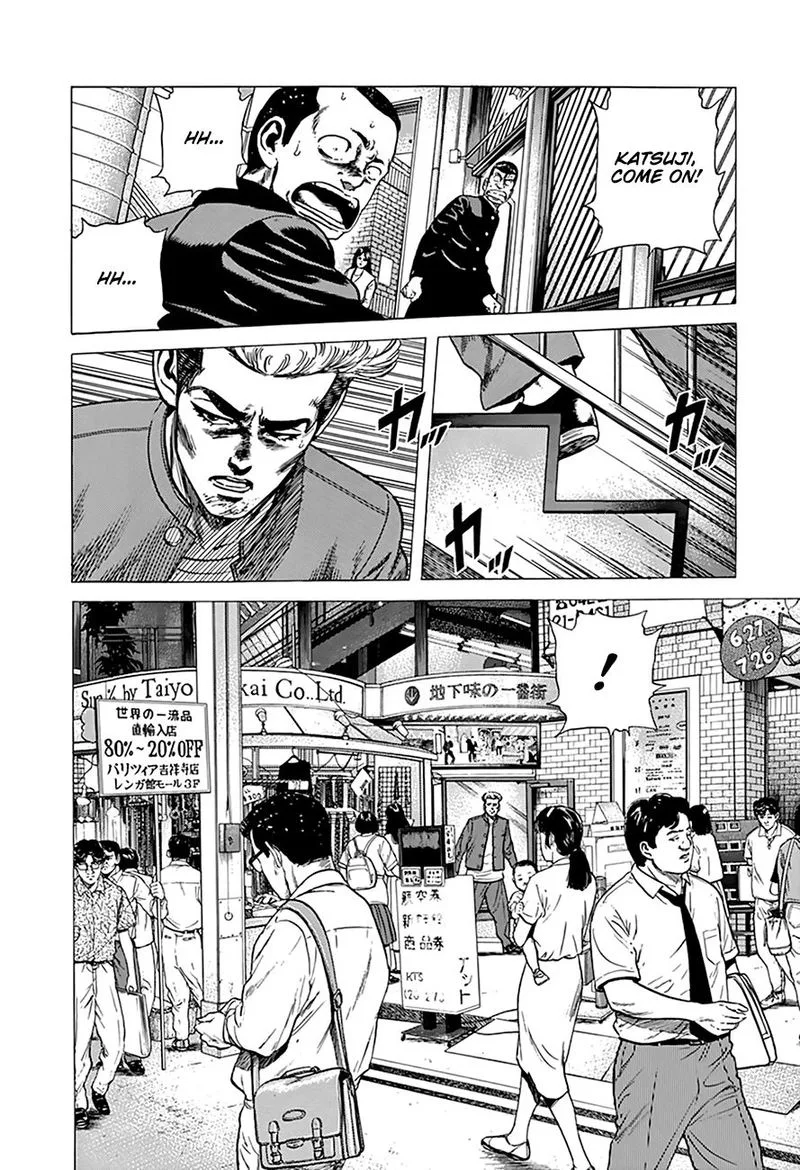 Rokudenashi Blues Chapter 275 page 11