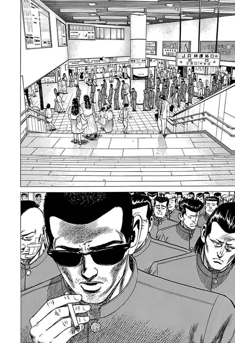 Rokudenashi Blues Chapter 276 page 5