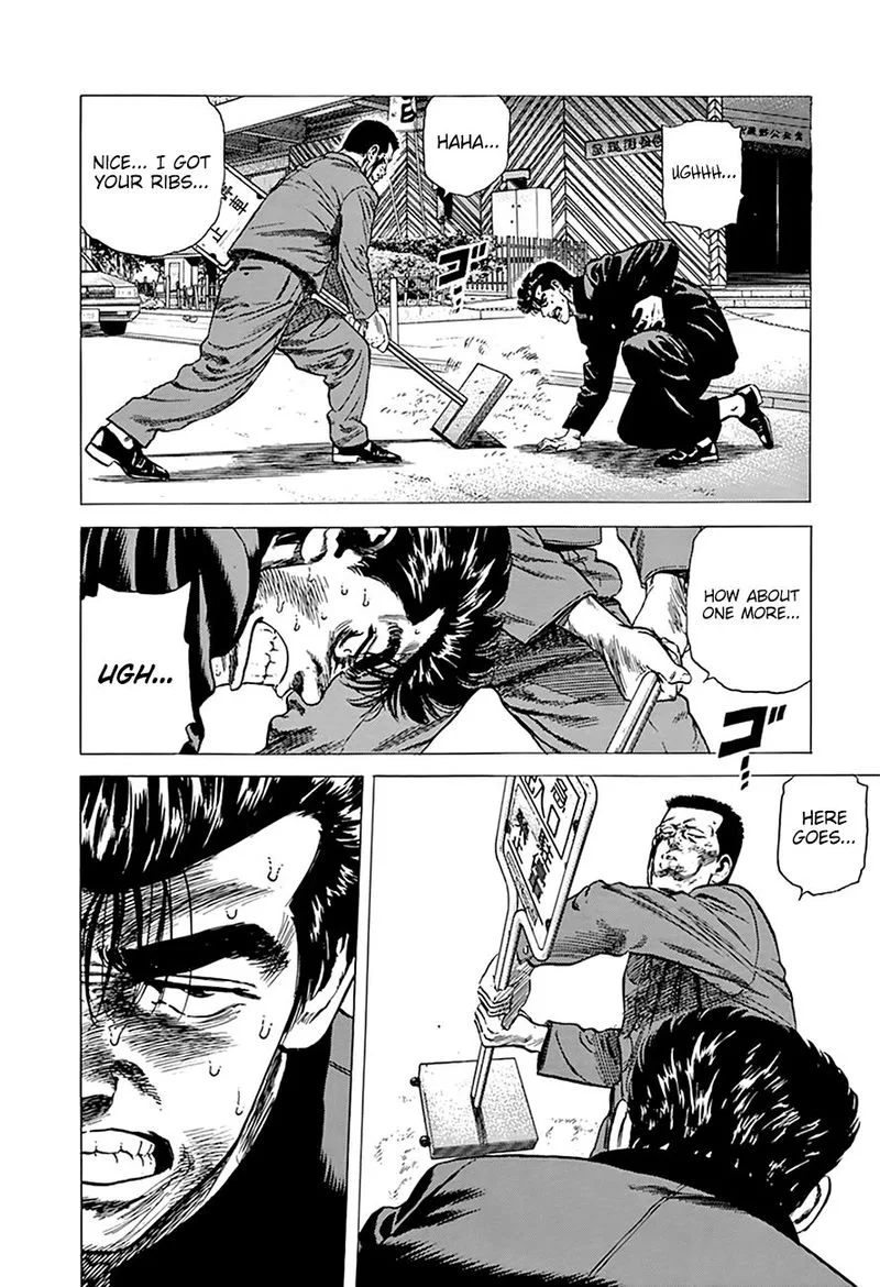 Rokudenashi Blues Chapter 277 page 6