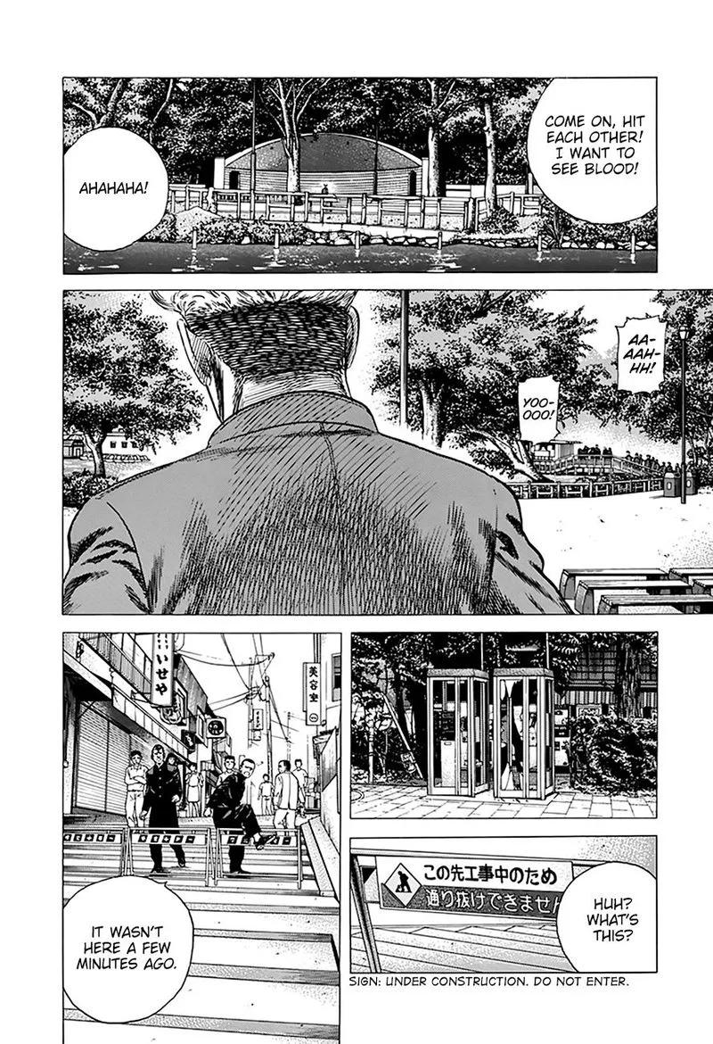 Rokudenashi Blues Chapter 278 page 12