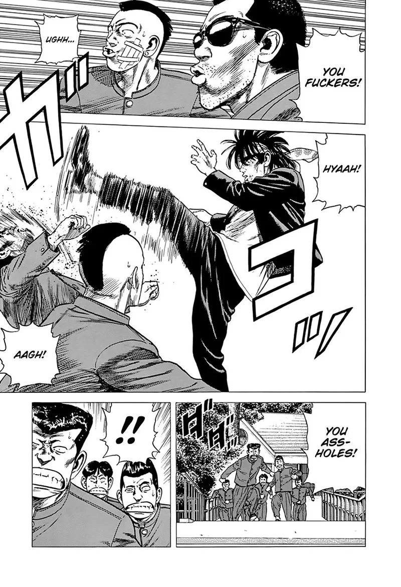 Rokudenashi Blues Chapter 279 page 17