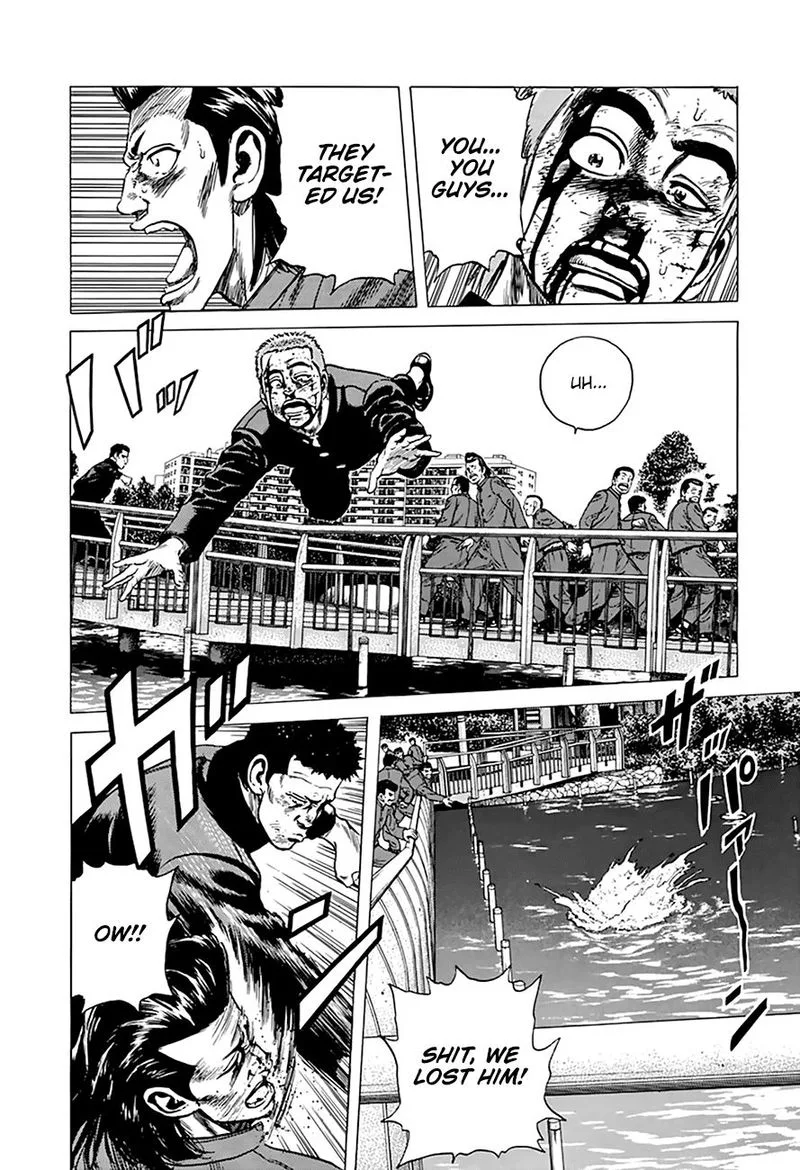 Rokudenashi Blues Chapter 279 page 16