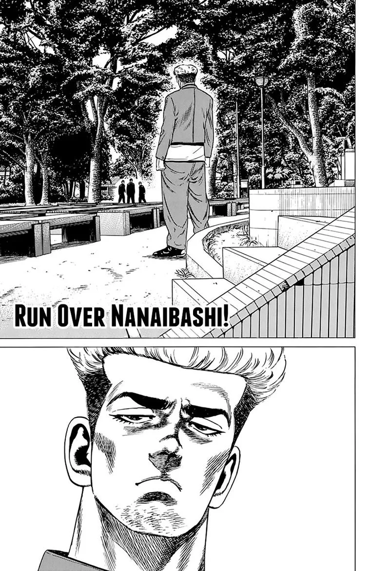 Rokudenashi Blues Chapter 279 page 1