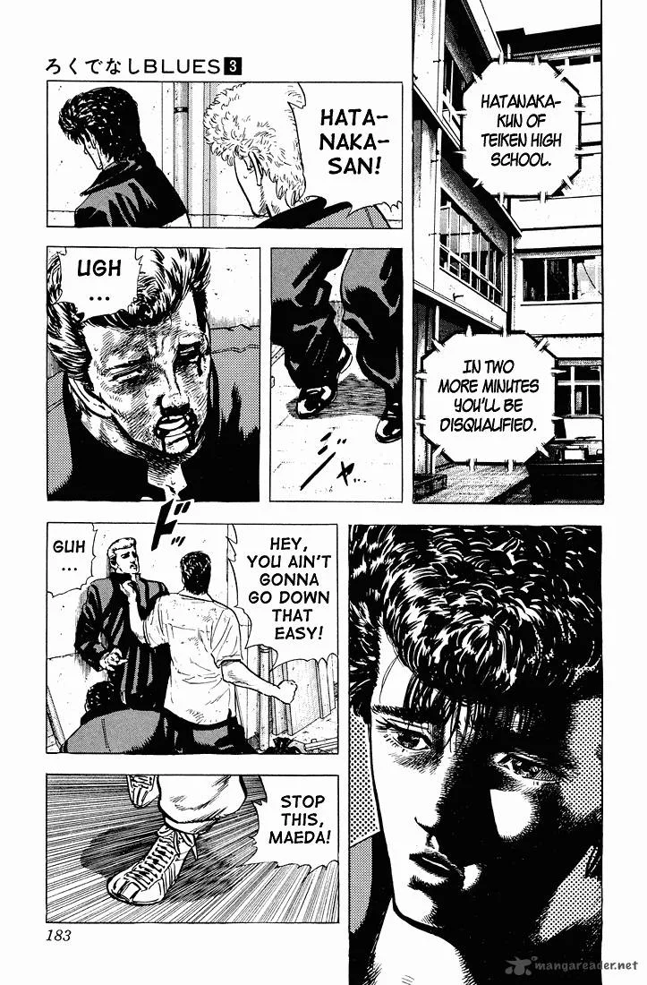 Rokudenashi Blues Chapter 28 page 6