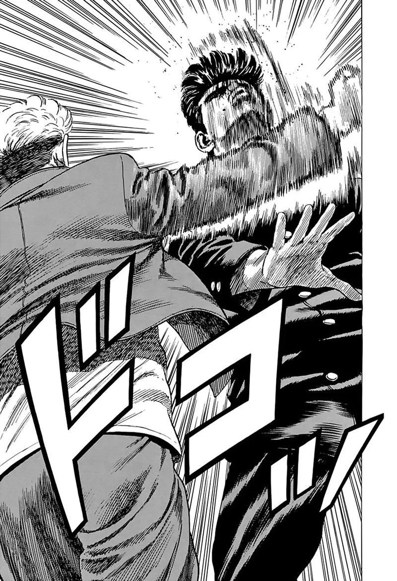 Rokudenashi Blues Chapter 280 page 18
