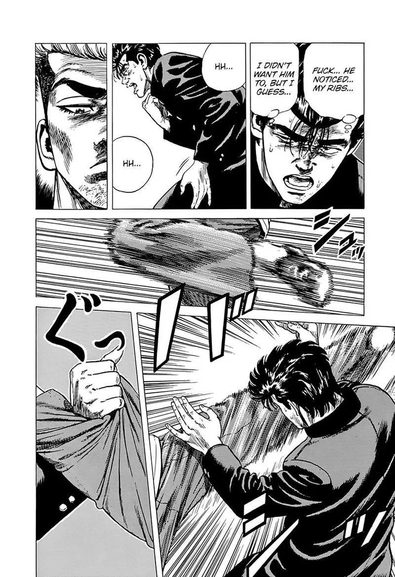 Rokudenashi Blues Chapter 281 page 17