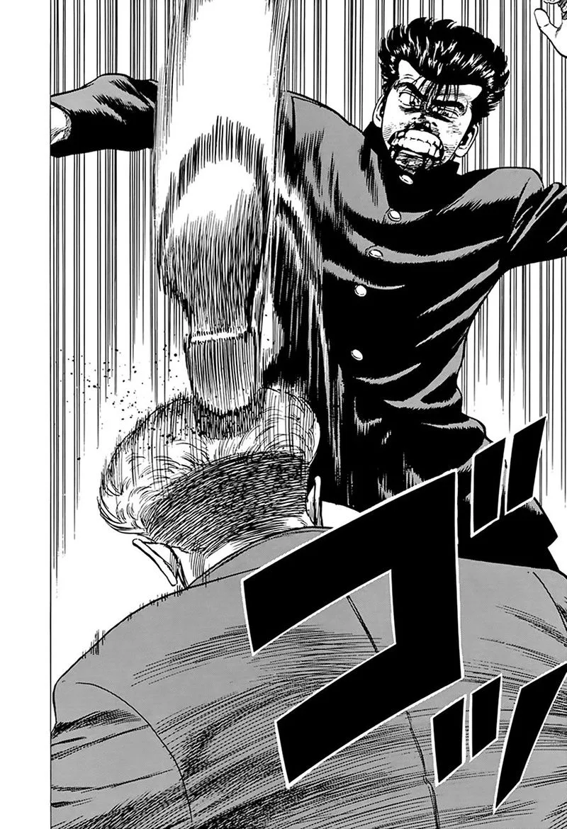 Rokudenashi Blues Chapter 282 page 19
