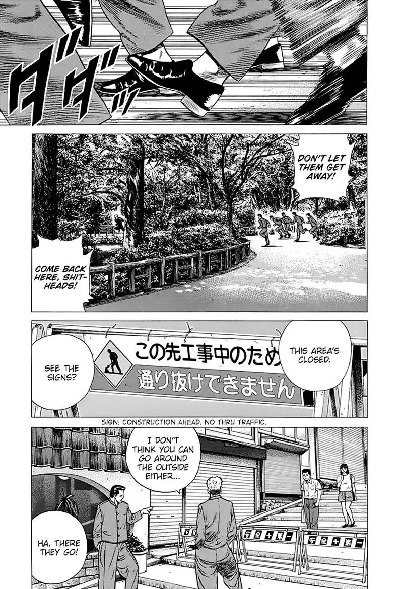 Rokudenashi Blues Chapter 283 page 7