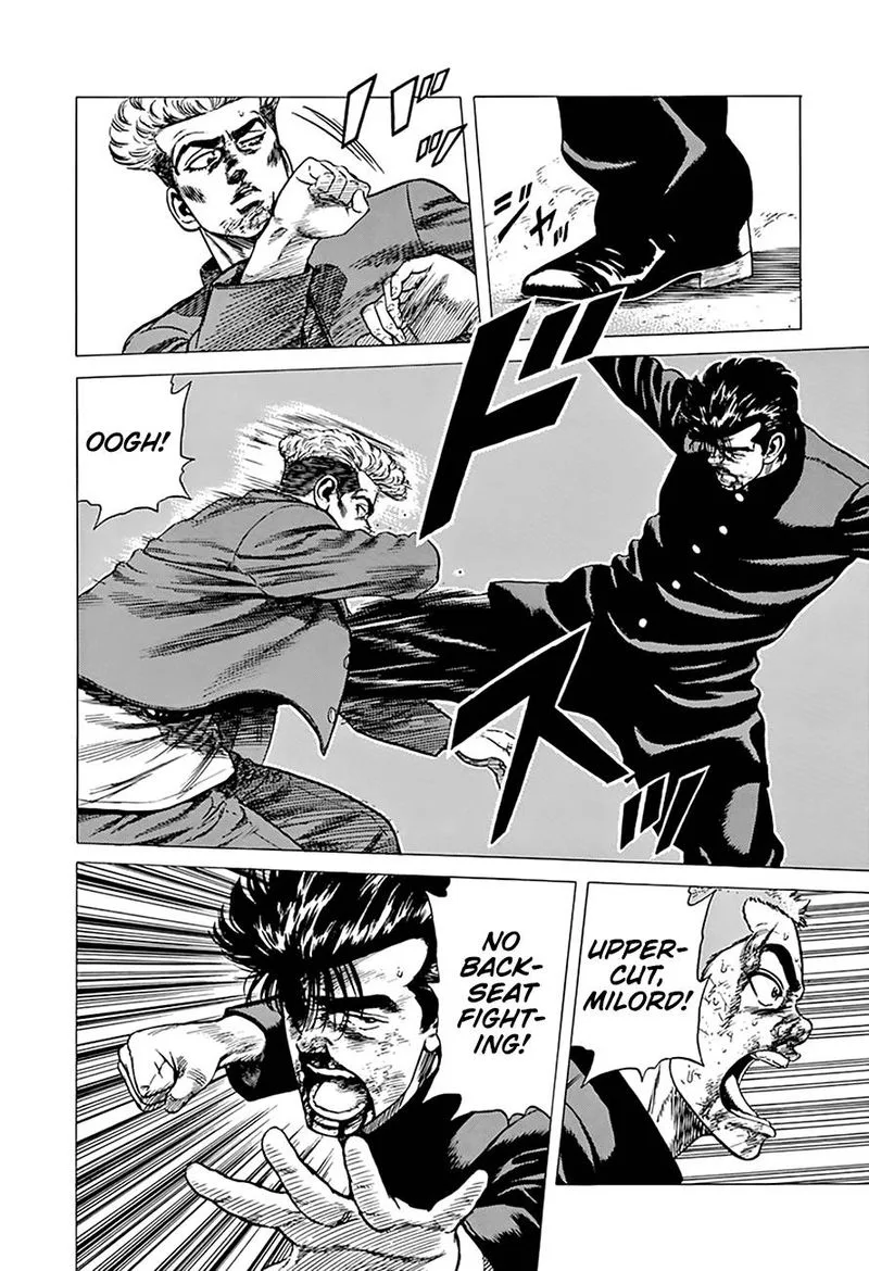 Rokudenashi Blues Chapter 283 page 4