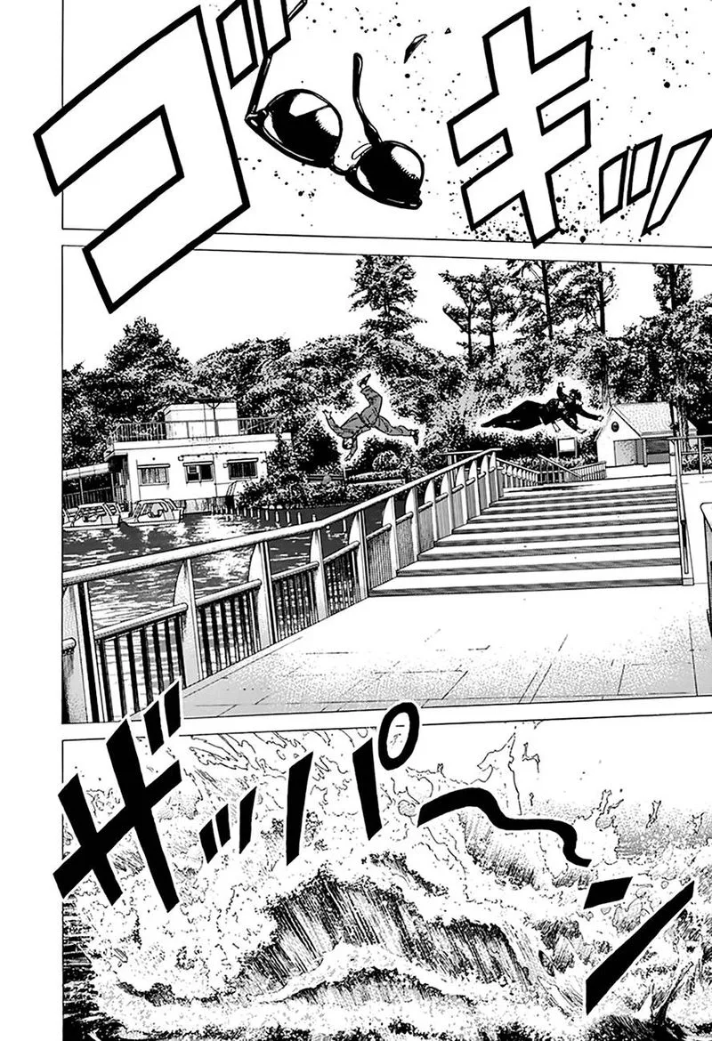 Rokudenashi Blues Chapter 283 page 14