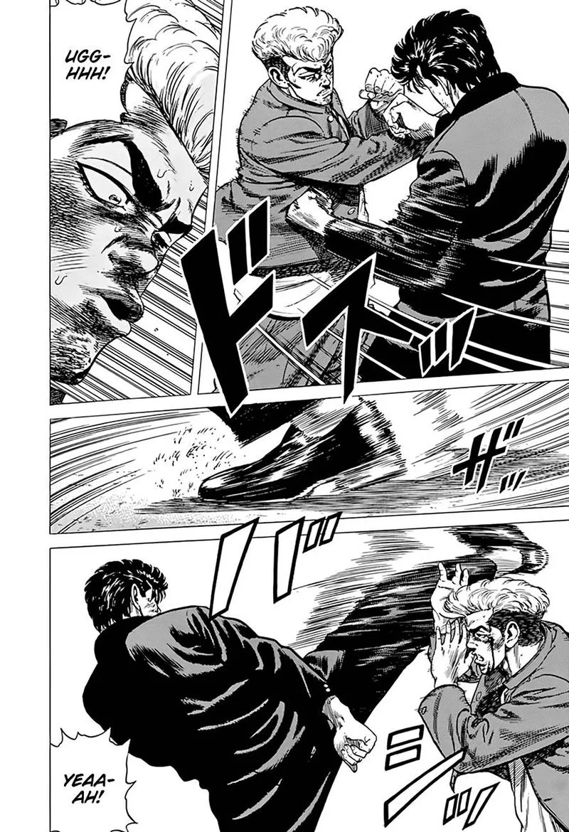 Rokudenashi Blues Chapter 284 page 8