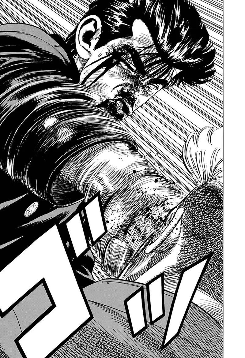 Rokudenashi Blues Chapter 284 page 23
