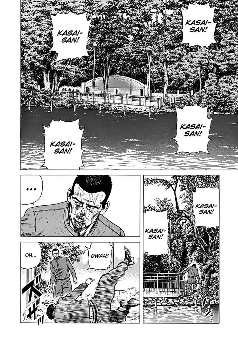 Rokudenashi Blues Chapter 285 page 15