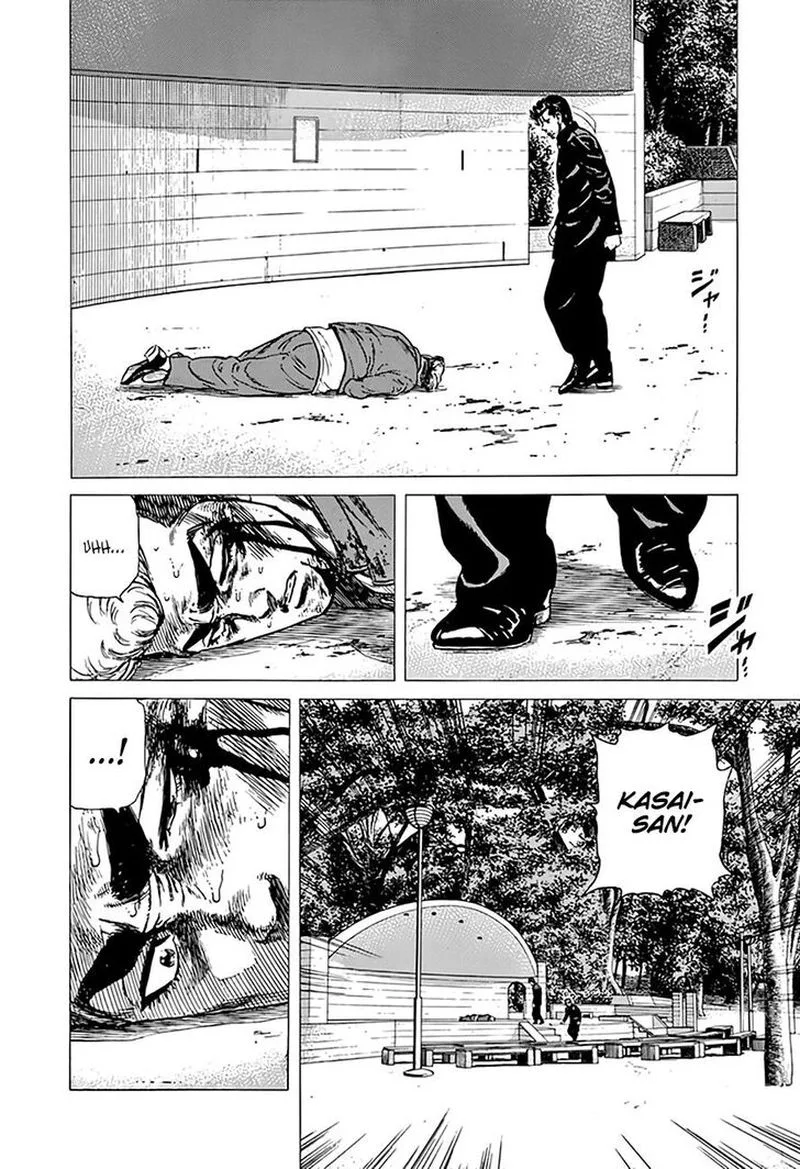 Rokudenashi Blues Chapter 285 page 11
