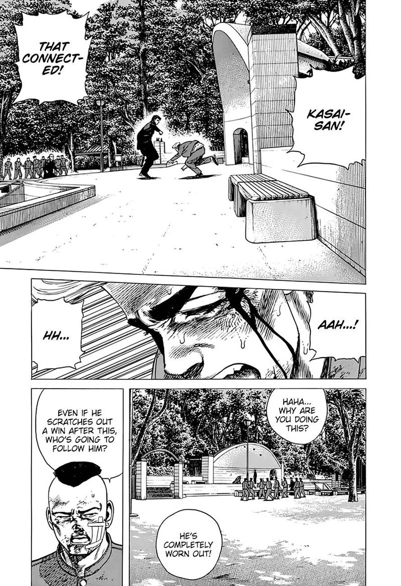 Rokudenashi Blues Chapter 286 page 7