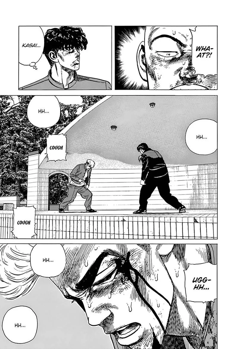 Rokudenashi Blues Chapter 286 page 17