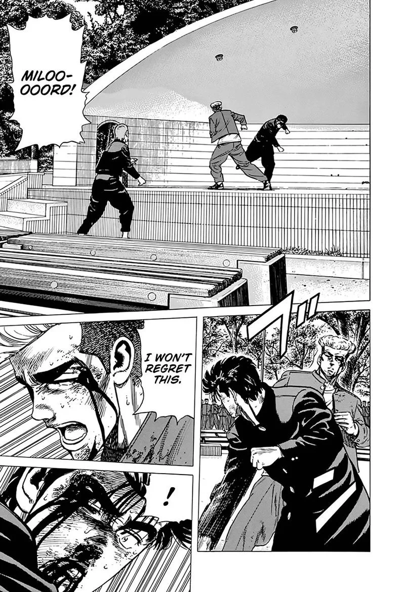 Rokudenashi Blues Chapter 287 page 6