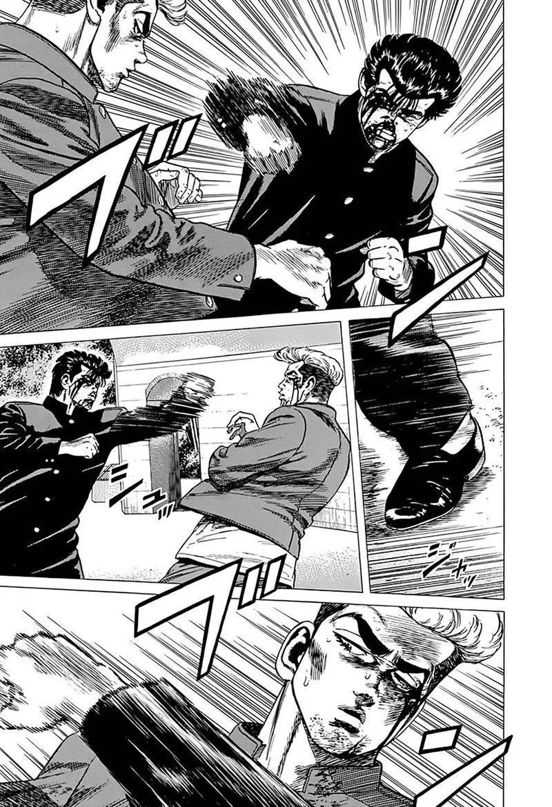 Rokudenashi Blues Chapter 287 page 4
