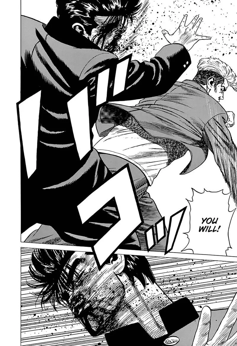 Rokudenashi Blues Chapter 287 page 7