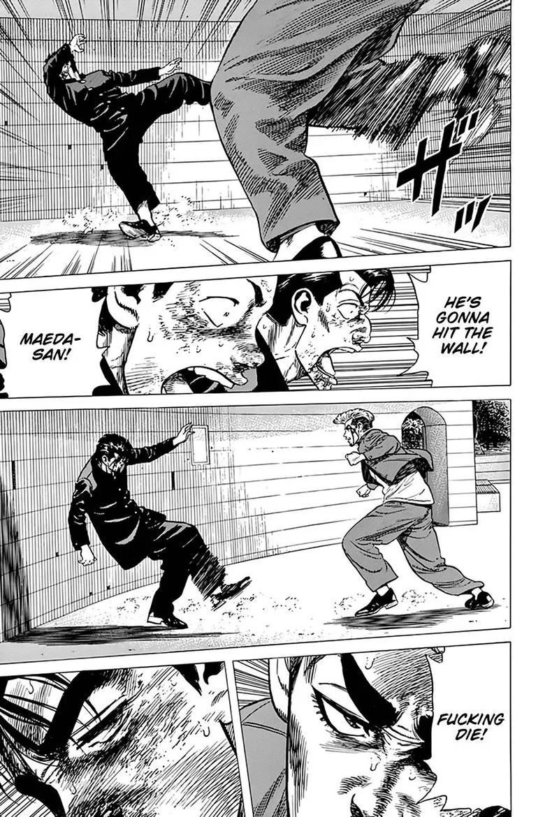 Rokudenashi Blues Chapter 287 page 8