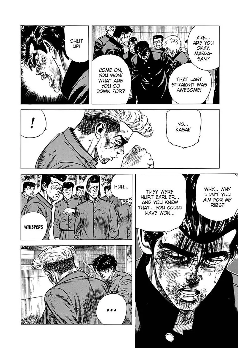 Rokudenashi Blues Chapter 288 page 7