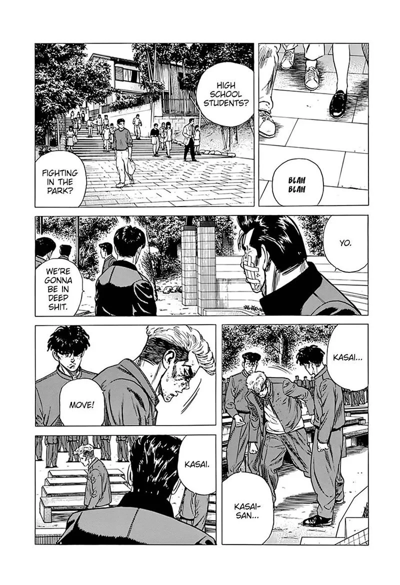 Rokudenashi Blues Chapter 288 page 9