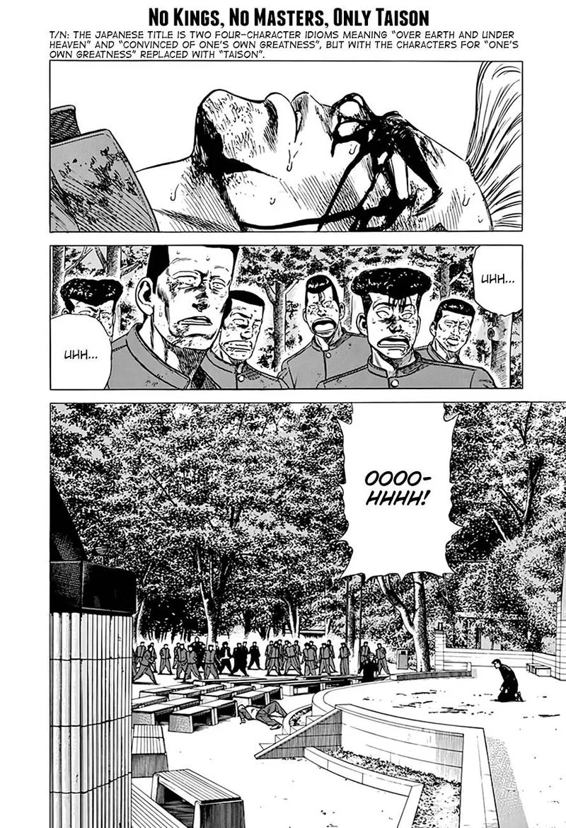 Rokudenashi Blues Chapter 288 page 1