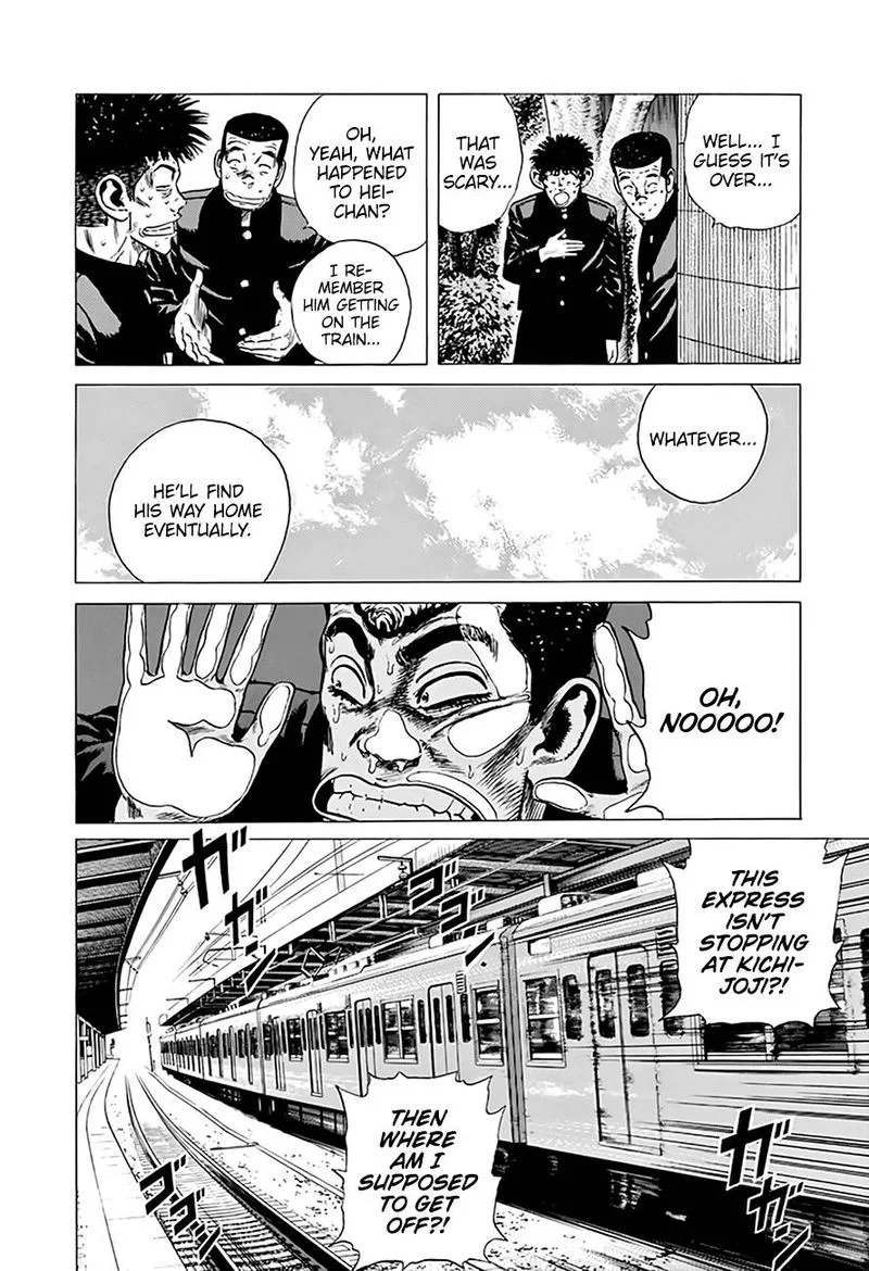Rokudenashi Blues Chapter 288 page 19