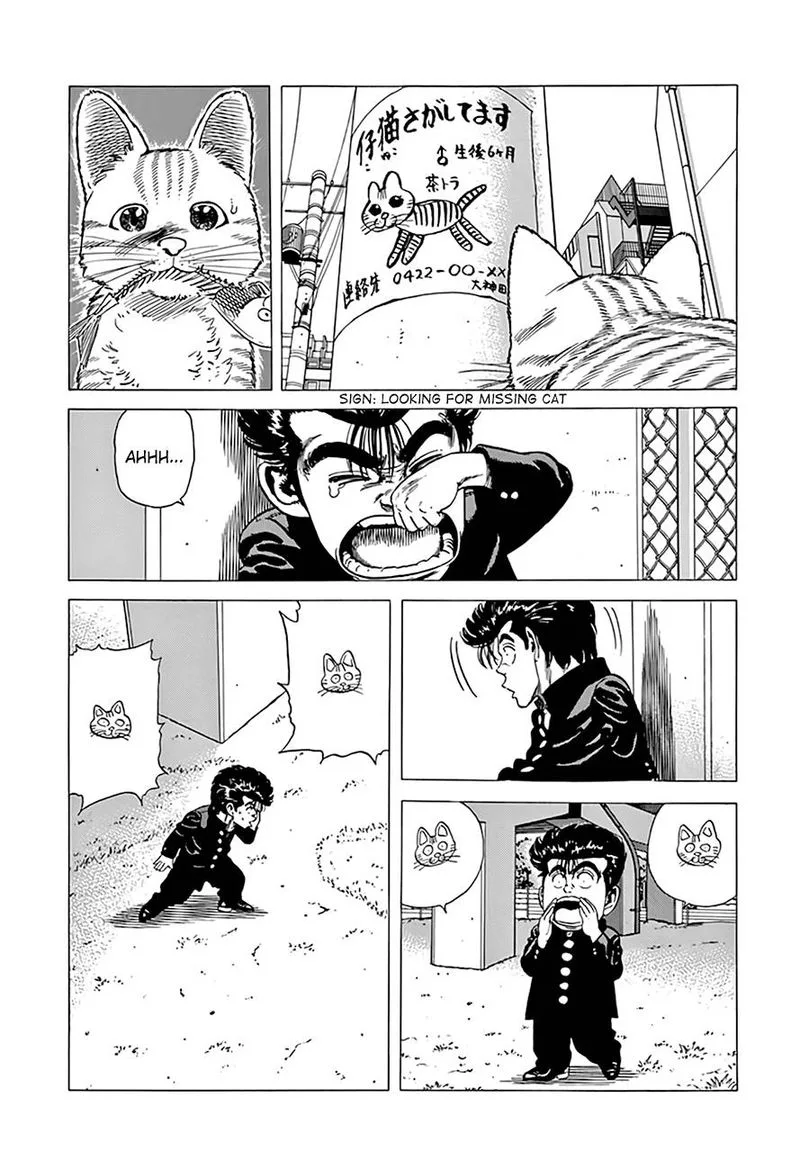 Rokudenashi Blues Chapter 289 page 18