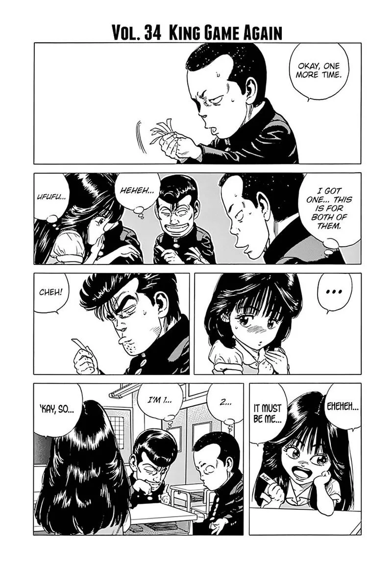 Rokudenashi Blues Chapter 289 page 4