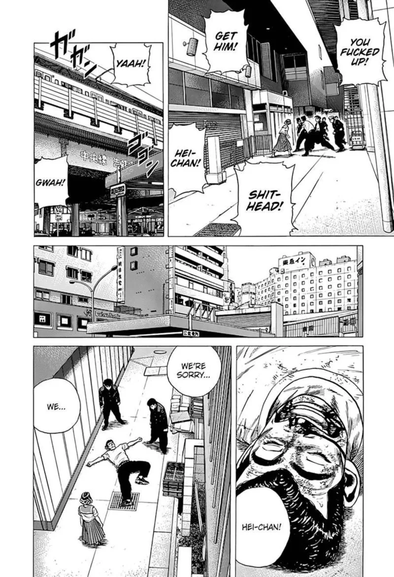 Rokudenashi Blues Chapter 290 page 19