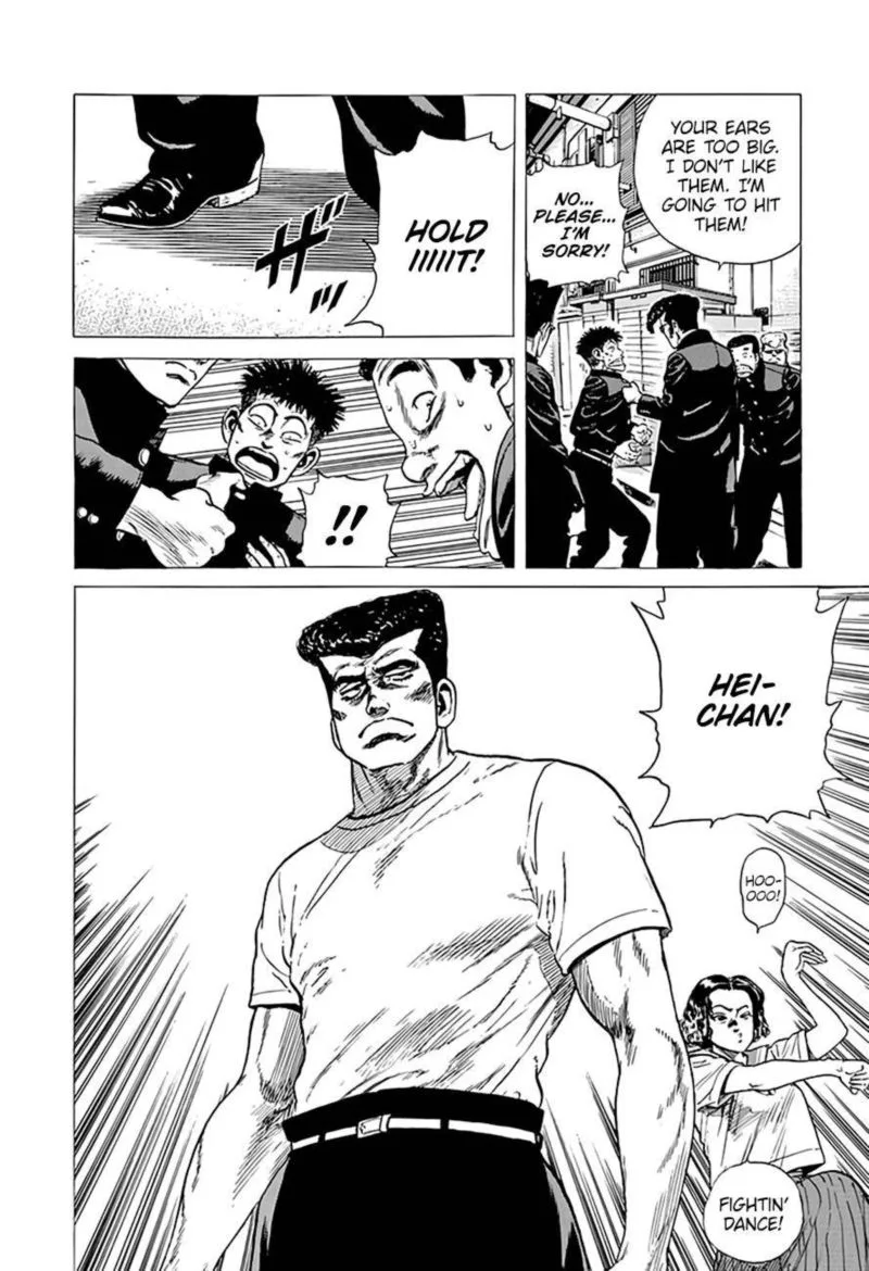 Rokudenashi Blues Chapter 290 page 17