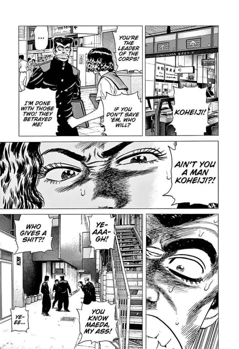 Rokudenashi Blues Chapter 290 page 16