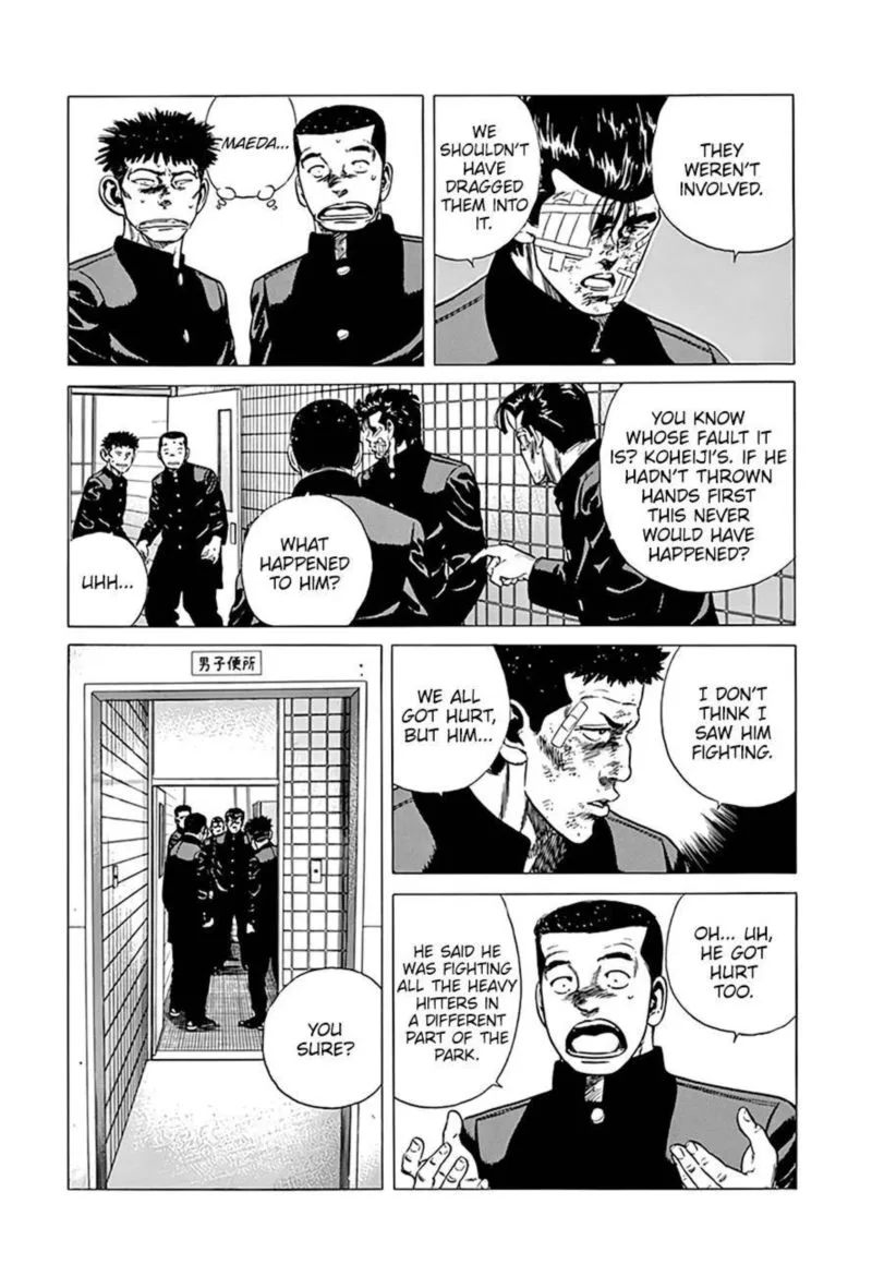 Rokudenashi Blues Chapter 290 page 4
