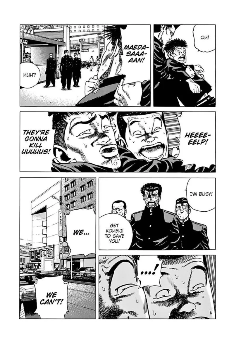 Rokudenashi Blues Chapter 290 page 15