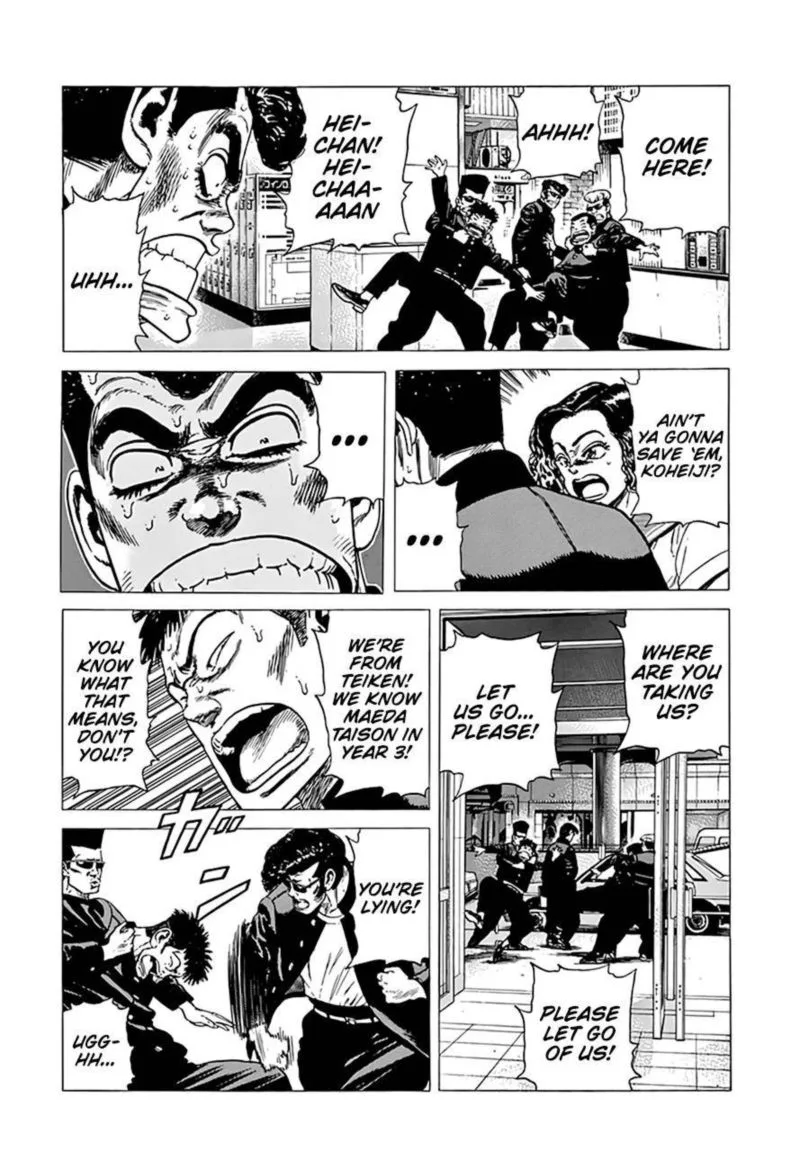 Rokudenashi Blues Chapter 290 page 14
