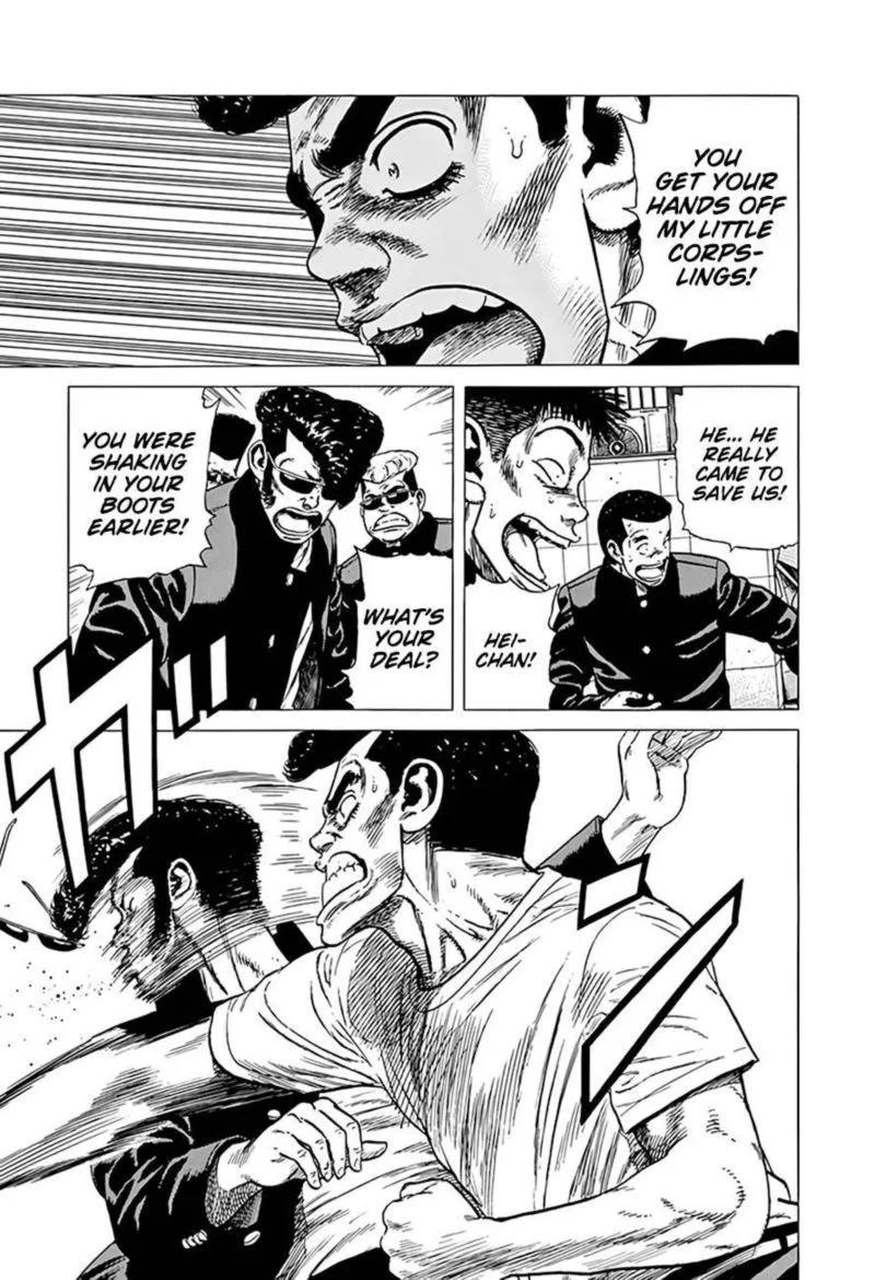 Rokudenashi Blues Chapter 290 page 18