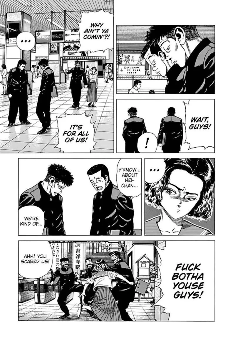 Rokudenashi Blues Chapter 290 page 12