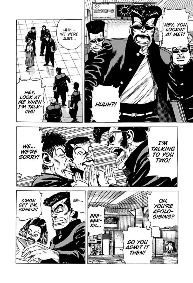 Rokudenashi Blues Chapter 290 page 13