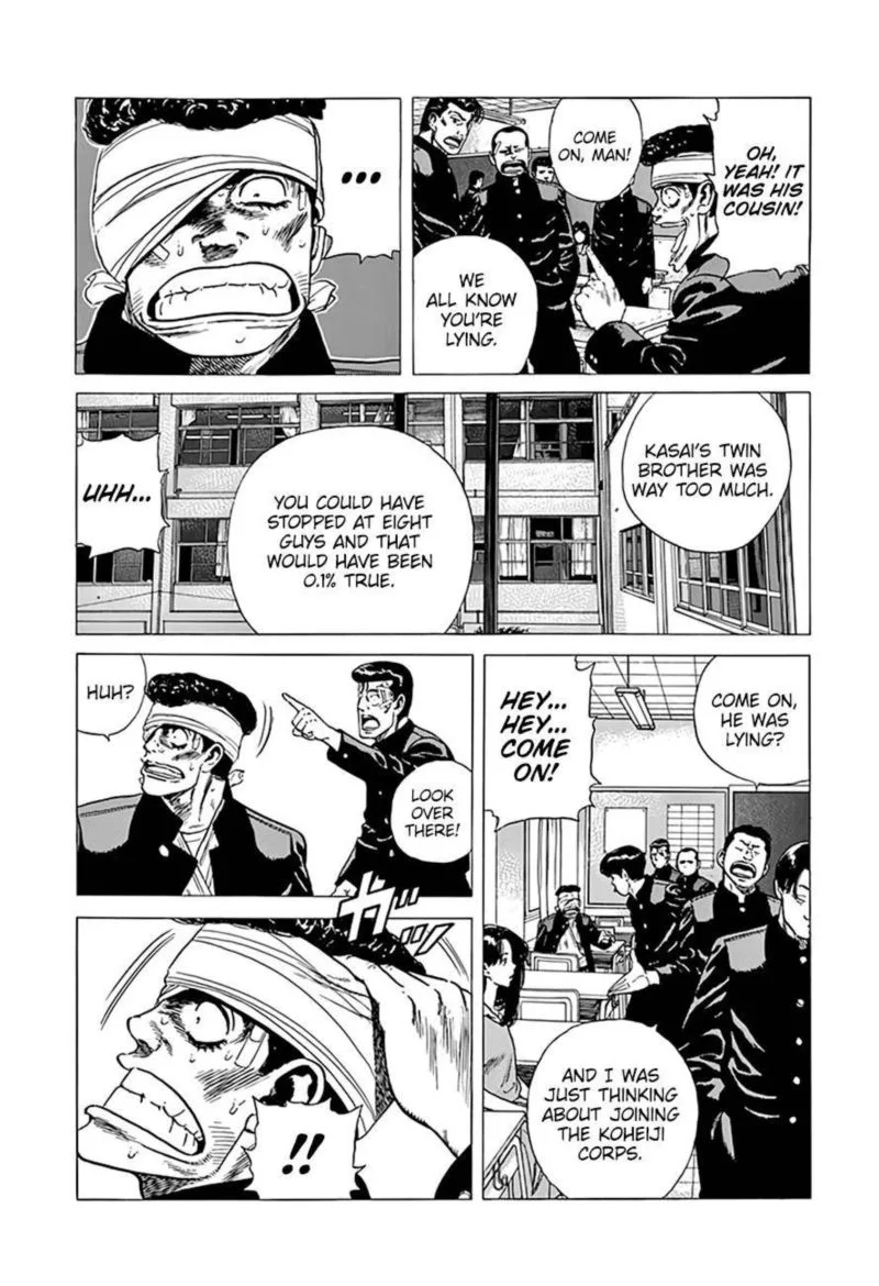 Rokudenashi Blues Chapter 290 page 7