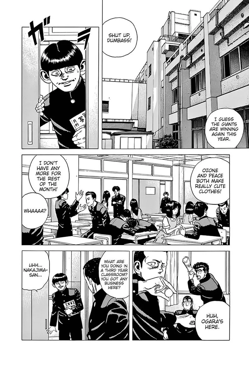 Rokudenashi Blues Chapter 291 page 2