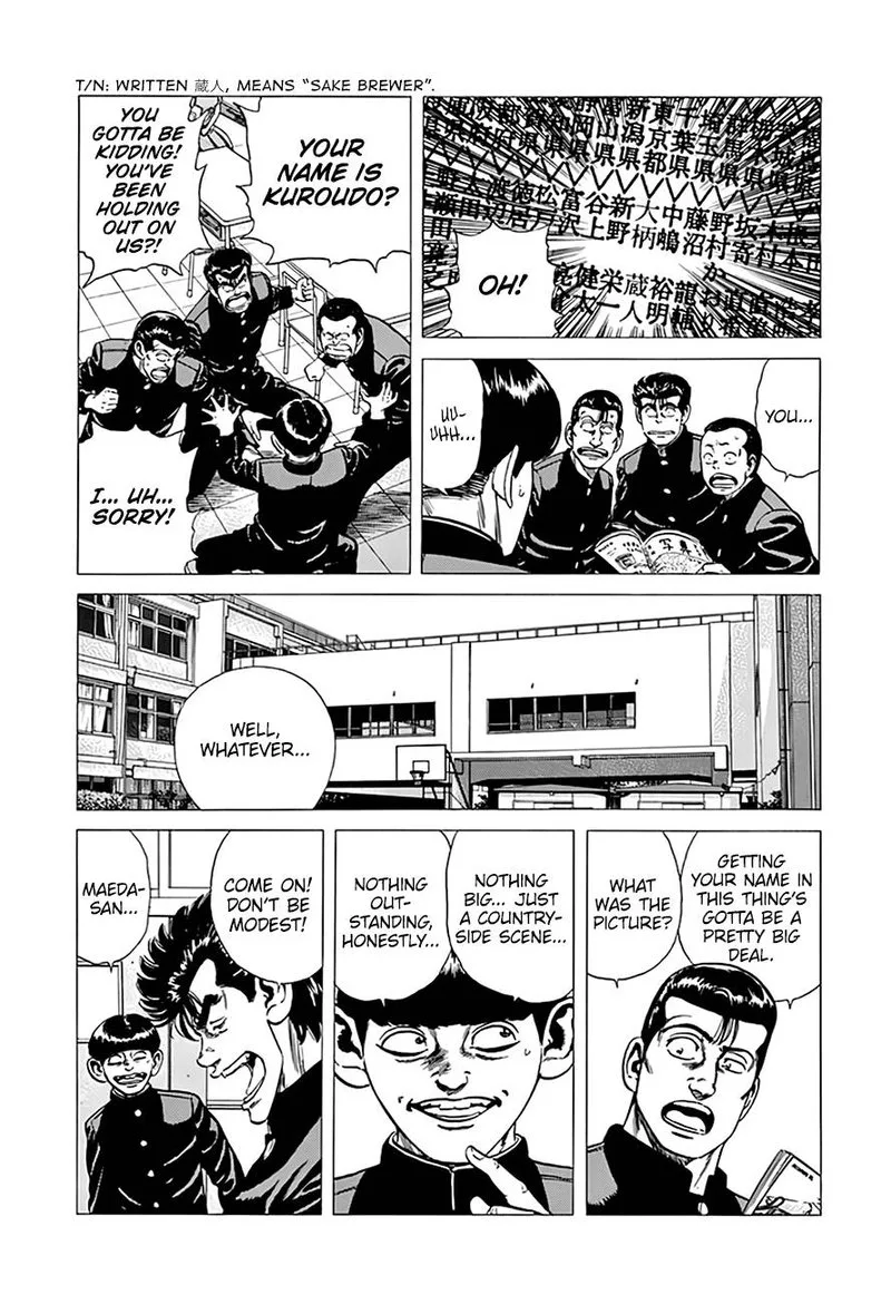 Rokudenashi Blues Chapter 291 page 4