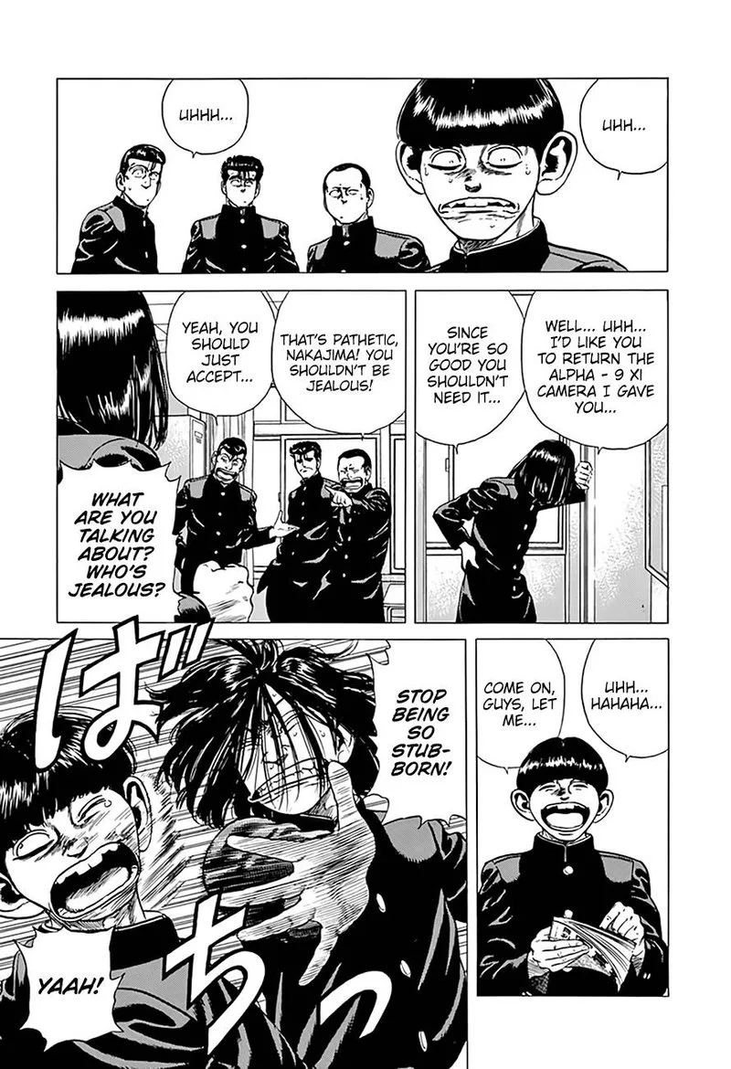 Rokudenashi Blues Chapter 291 page 7