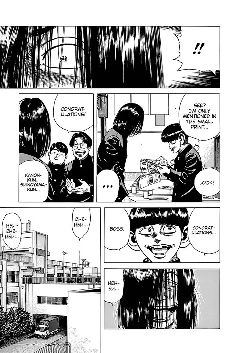 Rokudenashi Blues Chapter 291 page 19