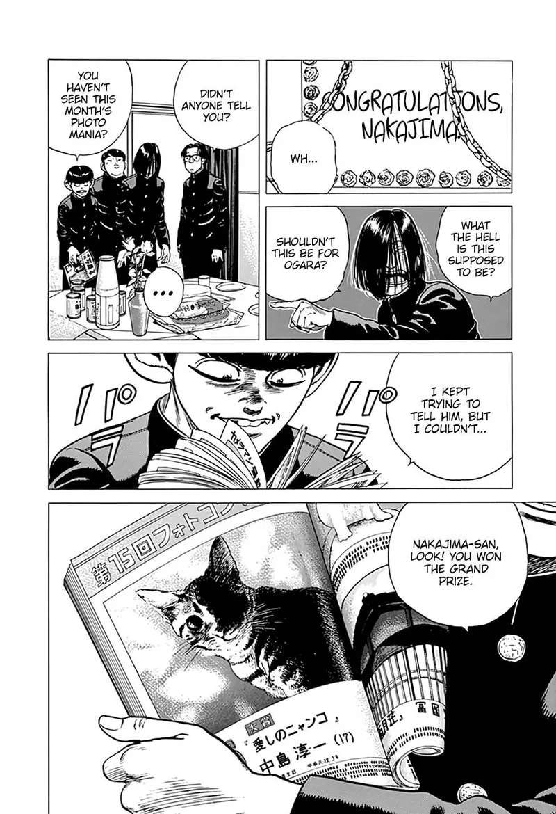 Rokudenashi Blues Chapter 291 page 18