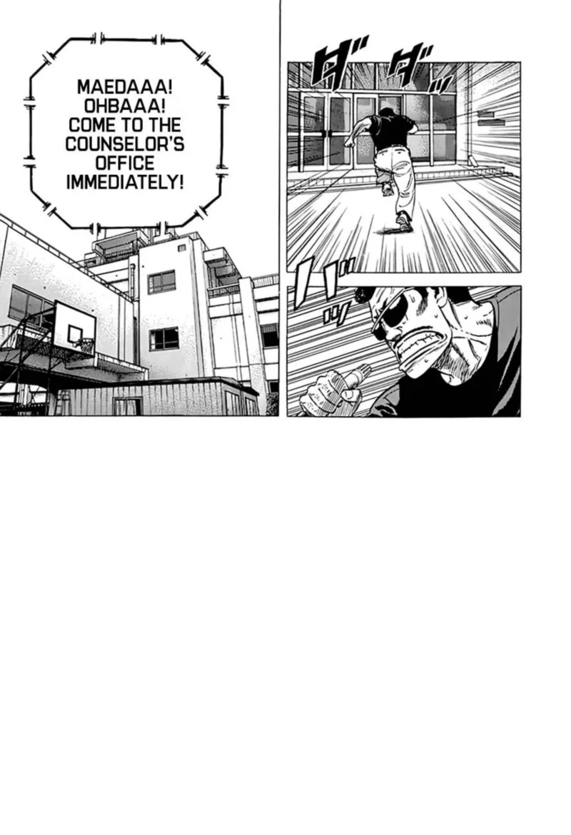 Rokudenashi Blues Chapter 292 page 11