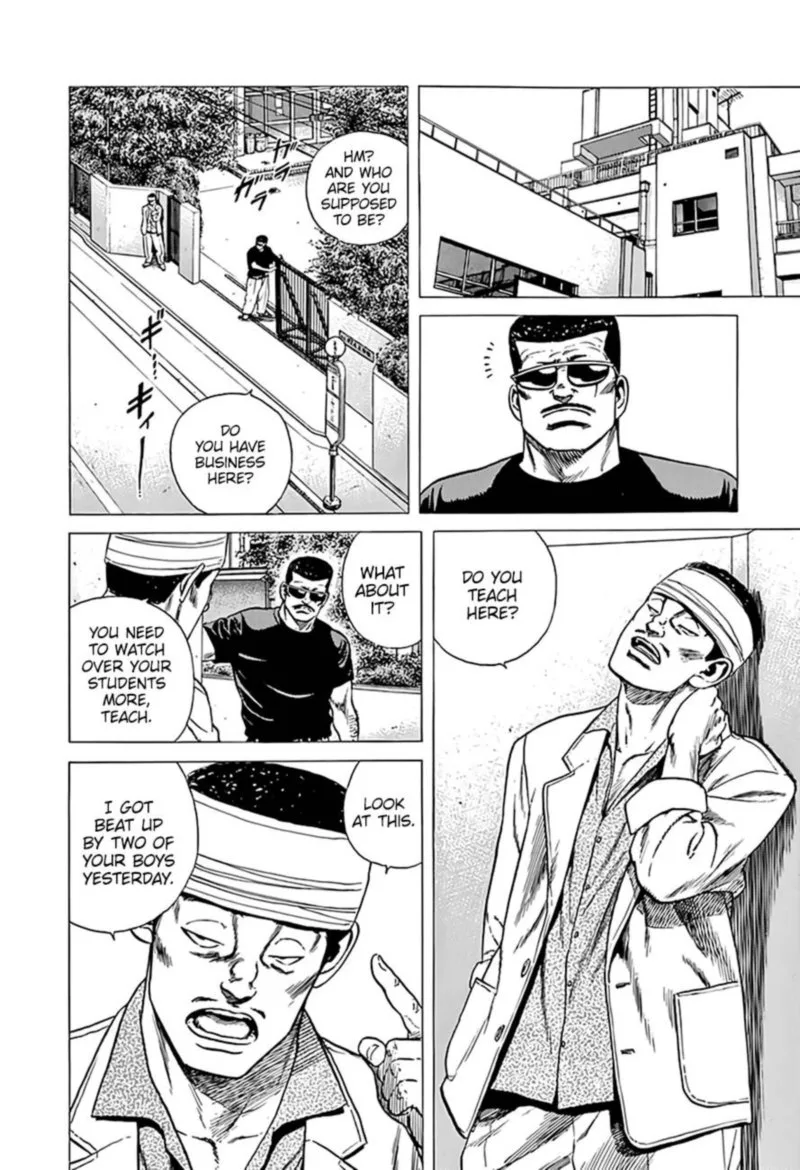Rokudenashi Blues Chapter 292 page 8